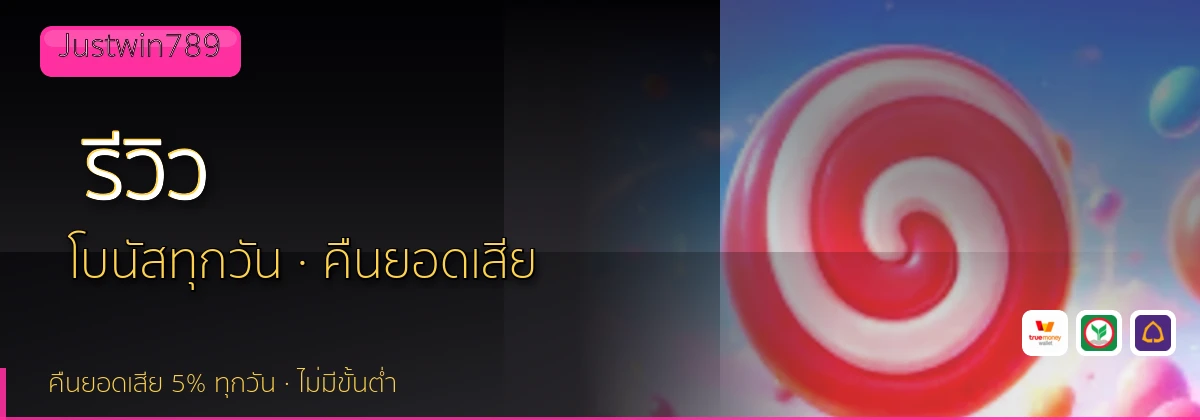 (b) => `รีวิว ${b.name} ${KEYWORD} ดีไหม ข้อดีข้อเสีย ${YEAR}`