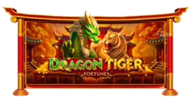 naza168 Dragon Tiger ทดลองเล่นฟรี